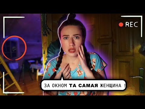 Видео: МНЕ НАДО ВЕРНУТЬСЯ В ДОМ ВЕДЬМЫ | Elli Di Online