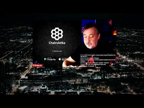 Видео: МОНОЛОГ МЕГАНЫЧА. ЗАЧЕМ ЭТО ВСЁ? ОТКРОВЕННО О ЛЮДЯХ.