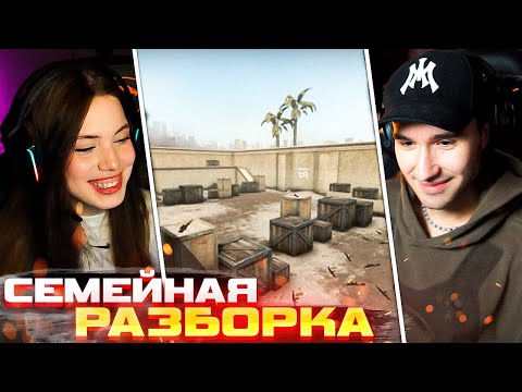 Видео: Семейные Разборки Акулич и Кореша в КС ГО 1х1