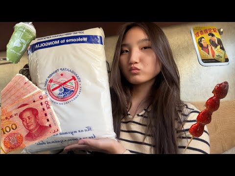 Видео: ЭРЭЭН ХОТ vlog ( first time, a lot yapping + eating )