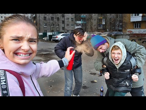 Видео: СЕСТРА ЗАЛИЛА ПЕРЦЕМ БЫДЛО. НАШЕЛ И ИЗБИЛ ГОПНИКОВ!