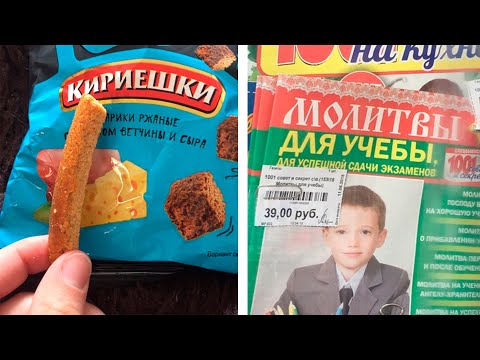 Видео: Фото подписчиков Фактории (часть 6)