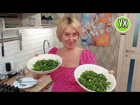 Видео: ЖИВОЙ зелёный Борщ  - ХИТ сезона!!!