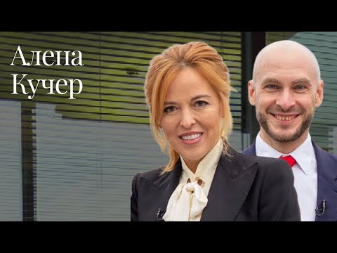 Видео: Moscow lawyers 2.0: #76 Алена Кучер (Debevoise & Plimpton LLP)