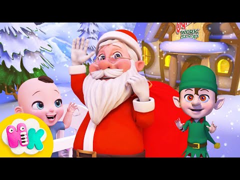 Видео: Добрий Санта 🎅 Дід Мороз пісня 🎁 Новорічні мультфільми - HeyKids