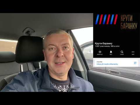 Видео: Оценка финансовой эффективности аренды автотранспортного средства для выполнения курьерских услуг