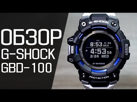 Видео: Обзор CASIO G-SHOCK GBD-100-1A7 | Где купить со скидкой