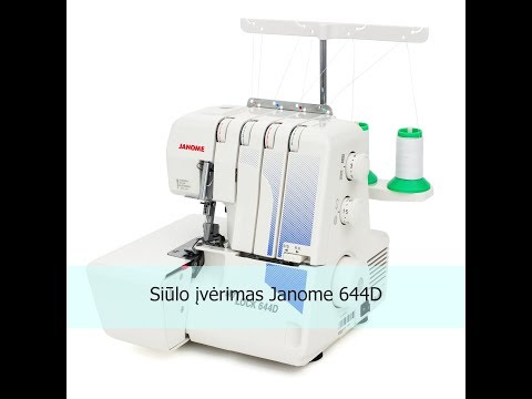 Видео: Siūlo įvėrimas Janome 644D. Threading the overlocker Janome 644D. Заправка ниток оверлок Janome 714.