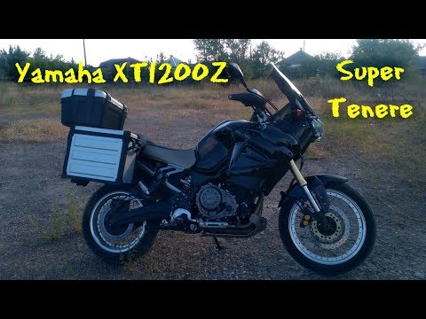 Видео: Yamaha XT1200Z Super Tenere. Добротный тест-драйв