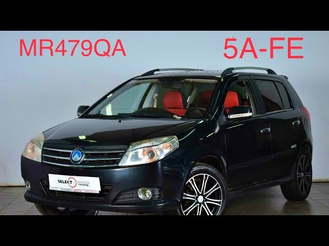 Видео: GEELY Cross MK, двигатель MR479QA/Toyota 5a-fe