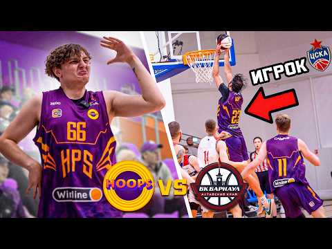 Видео: HOOPS vs БАРНАУЛ / ПОДПИСАЛИ ЧЕМПИОНА ЕДИНОЙ ЛИГИ ВТБ / UBA LETO