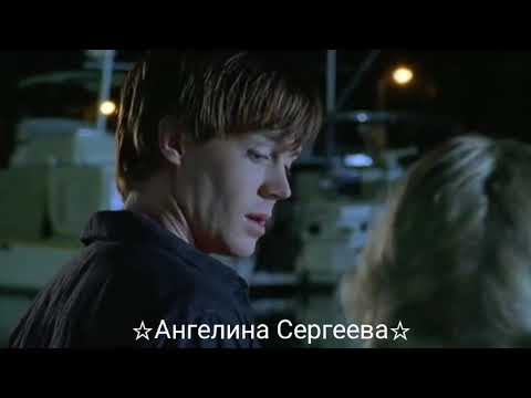 Видео: Рикки и Зейн || Прости меня...