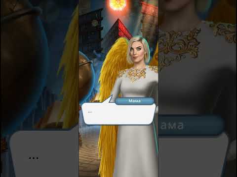 Видео: Мальбонте, Бегу к тебе! Путь Мальбонте + Слухи. Прохождение: Секрет Небес. Сезон 2 Серия 2.