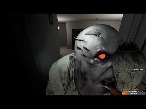 Видео: Идеальный кошмар