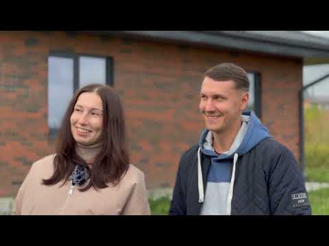 Видео: Как построить дом мечты проще и быстрее, чем ожидали. Отзыв наших заказчиков