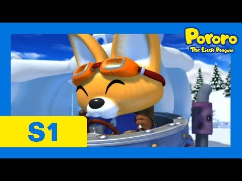 Видео: Пороро Монгол 1-P УЛИРАЛ 31-P АНГИ l Эдди агуу зохион бүтээгч l Бяцхан оцон шувуу Пороро Pororo