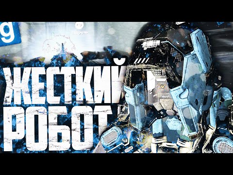 Видео: ВСЕ БОЯТСЯ МОЕЙ ОГРОМНОЙ ПУШКИ! ЗАЩИЩАЮ КОМПЛЕКС ОТ SCP ЗА БЕК-2 РОБОПАТРУЛЬ в GARRY'S MOD SCP RP