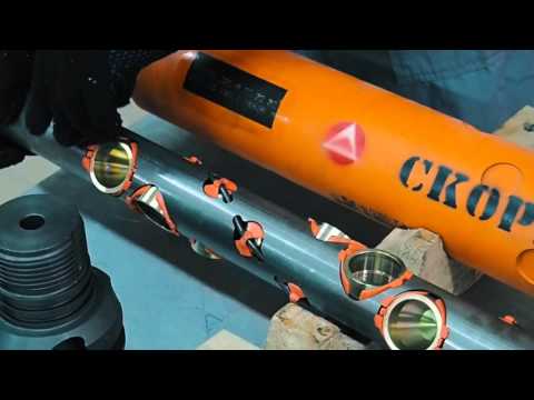 Видео: Сборка нижней секции кумулятивного перфоратора Скорпион®