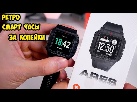 Видео: Zeblaze Ares Ретро смарт часы за копейки