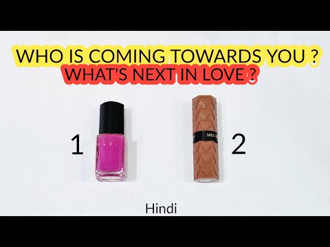 Видео: ВЫБЕРИТЕ 🗓 КТО ИДЕТ К ВАМ В ЛЮБВИ 😍 KON AA RAHA 🤔 БЫВШИЙ ИЛИ СЛЕДУЮЩИЙ 👀 ВНЕ ВРЕМЕНИ