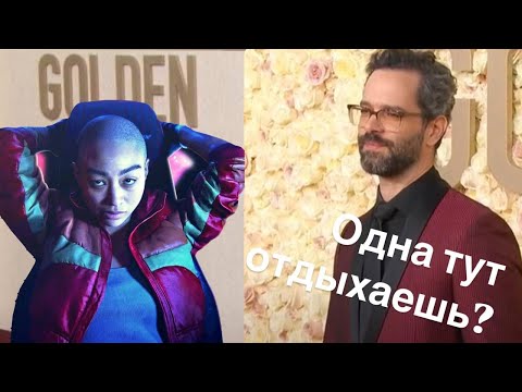 Видео: «Секретные разработки» Нила Дракманна