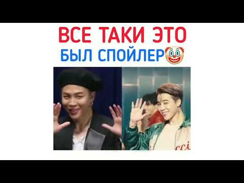 Видео: Смешные и милые моменты с BTS 😆, из Instagram (#107)