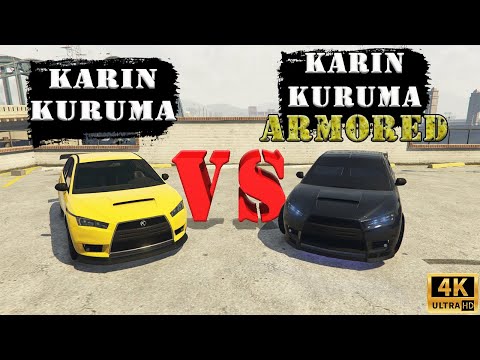 Видео: Kuruma VS Kuruma (Armored). Почему обычная ЛУЧШЕ?