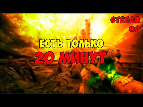 Видео: Warptorio 2 ► Новая планета каждые 20 минут ► #2 ► Factorio