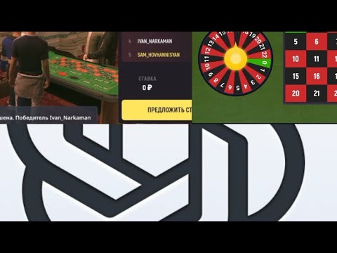 Видео: Grand Casino+ЧАТGPT