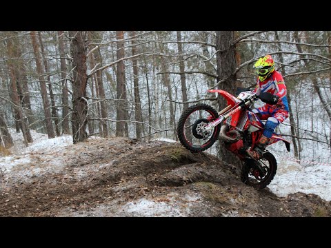 Видео: Ледниковый период в Самаре. Второй день эндуро гонки по снегу! Beta 300 RR. Черняев Данила.