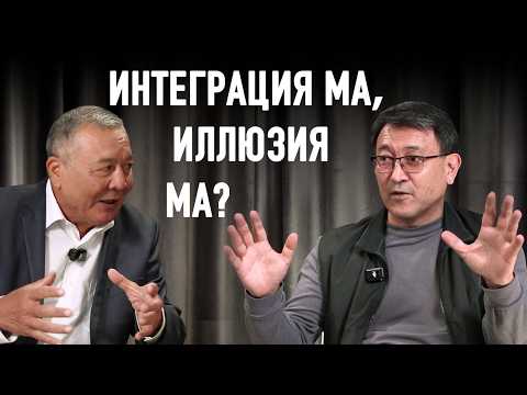 Видео: Тюркская интеграция — имиджевый проект? Түркі интеграциясы имидждік жоба ма?