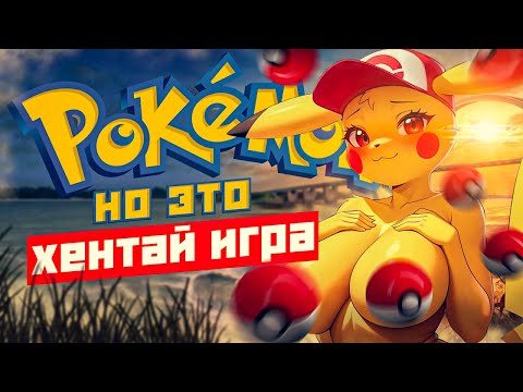 Видео: «Игры культуры» — Yarimon Master