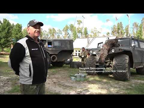 Видео: ИМИТУЙ   2017   Часть 2