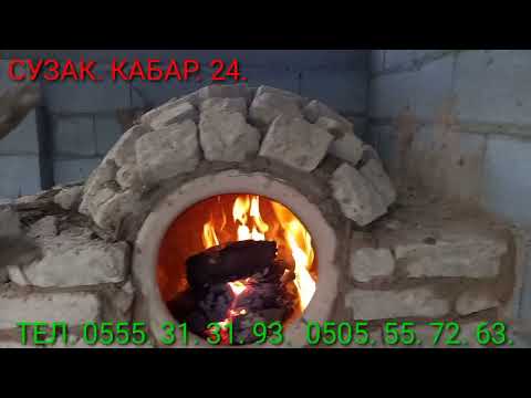 Видео: УЙГО.  ТАНДЫР.  КУРУУ.  КЕРЕКПИ.  АНДА.  БИЗГЕ.  КАЙРЫЛЫНГЫЗ.