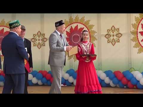 Видео: Сабантуй - 2019. Часть 2