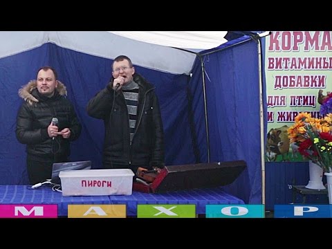 Видео: Продавец пирожками удивляет