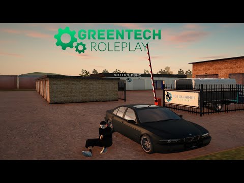 Видео: BMW E39. Милиция. GreenTech RP | Sueta