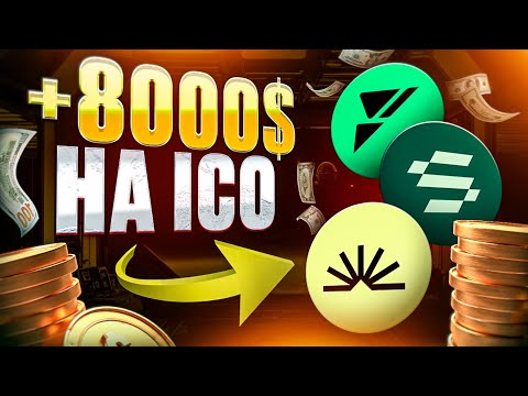 Видео: Сколько мне удалось заработать на токенсейлах? Все про ICO/IDO/IPO. Прибыльные токенсейлы