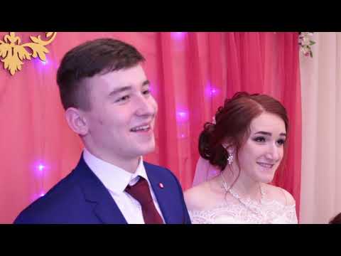 Видео: 2020 01 07 Свадьба Ивана и Дарьи часть 2
