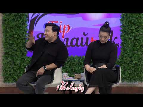 Видео: Мұса Қытайға барып келгелі өзгерген ба?😱 Бір Болайық! 30.05.24