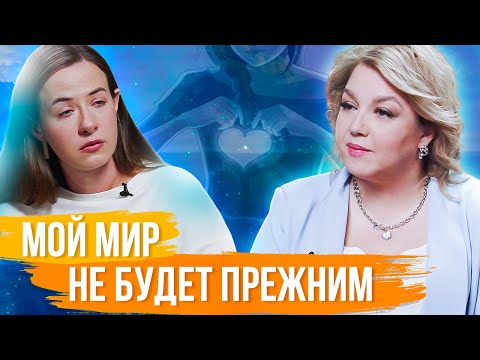 Видео: Как пережить смерть близкого человека? Самое трогательное интервью