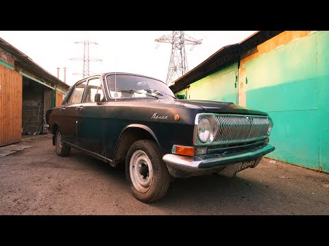 Видео: МОЖНО ли ЗАРАБОТАТЬ на ГНИЛОЙ ВОЛГЕ?  ГАЗ 24