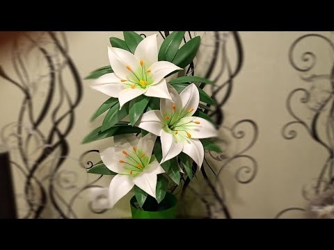Видео: Лилия - светильник из изолона. Часть 5. Собираем полностью композицию.