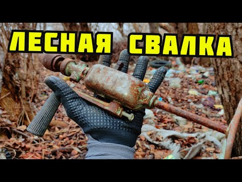 Видео: PLASTILIN. ПОИСК МЕДИ И МЕТАЛЛОЛОМА В ЛЕСУ НА СВАЛКЕ! ДОБЫВАЮ МЕДЬ. КАК ЗАРАБОТАТЬ ДЕНЬГИ