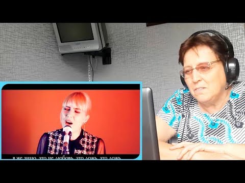 Видео: BTS - FAKE LOVE (Russian Cover) / РЕАКЦИЯ