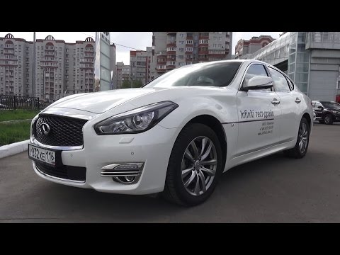 Видео: 2016 Infiniti Q70 (Y51). Обзор (интерьер, экстерьер, двигатель).