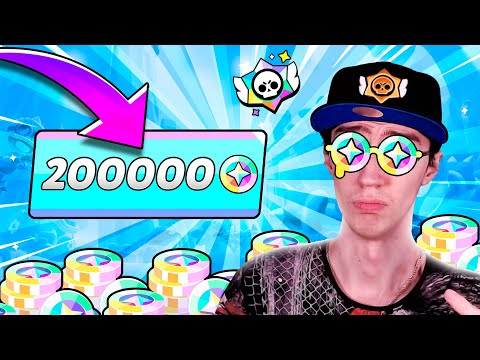 Видео: ПОТРАТИЛ 200 000 БЛИНГОВ!😱 КАКИЕ СКИНЫ Я КУПИЛ?😨