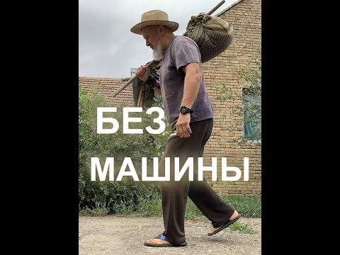 Видео: Остался без машины в Сербии.