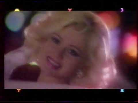 Видео: Фрагмент эфира (МУЗ-ТВ, 1998)