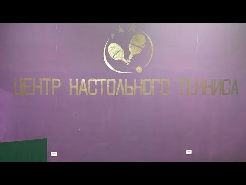 Видео: 04.05.2025 Лига 1